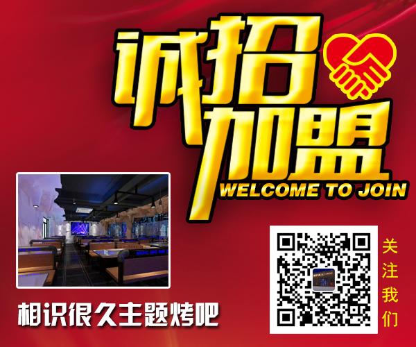 京建鵬達微信二維碼