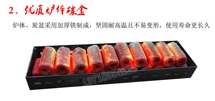 加盟無煙燒烤店選擇無煙燒烤桌對電源有什么要求？