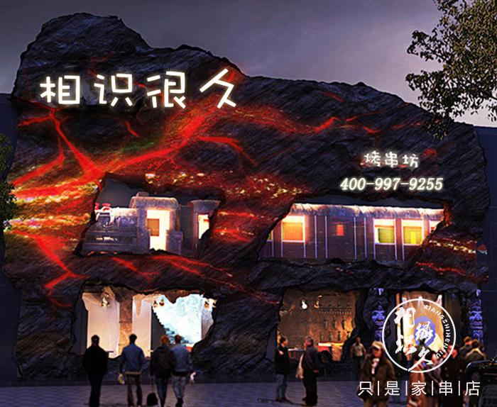五一外出戶外燒烤的時候需要準備什么裝備？