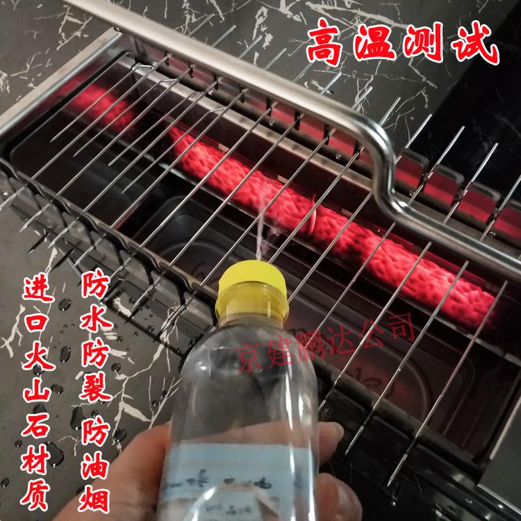 火山石無煙電燒烤爐哪個牌子批發廠家好？