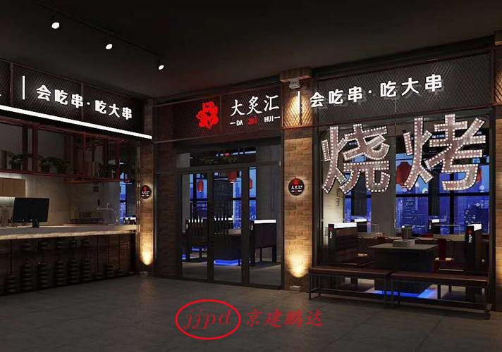 為什么說全自動無煙燒烤桌越來越受大家喜歡？